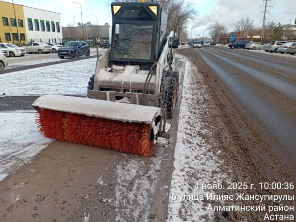 Первый снег выпал в Астане, улицы очищают 2500 рабочих
 
Первый снег выпал в Астане, улицы очищают 2500 рабочих