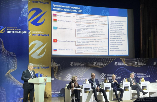 Транспортный каркас ЕАЭС &ndash; основа для устойчивого развития стран Союза - министр ЕЭК