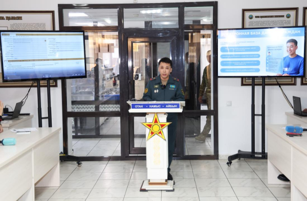 Цифровизация военкоматов усиливает доверие граждан к госуслугам