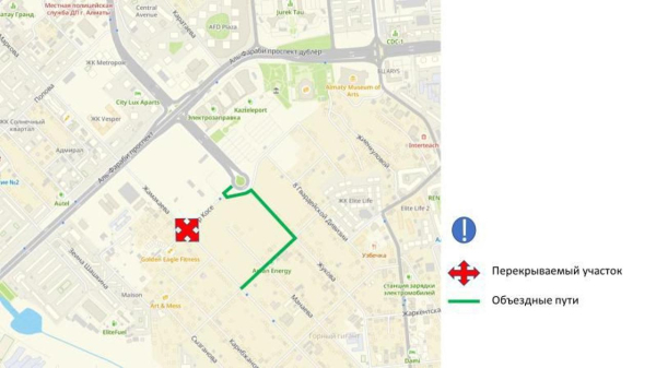 
В Алматы закрыли перекресток из-за технических работ в консульстве США
