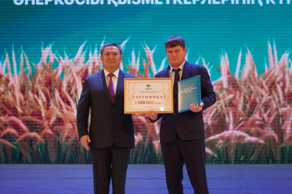 Рекордный урожай и громкое признание: в Акмолинской области наградили лучших аграриев