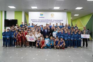 Для будущих чемпионов: в Щучинске открылся новый многофункциональный Дворец спорта