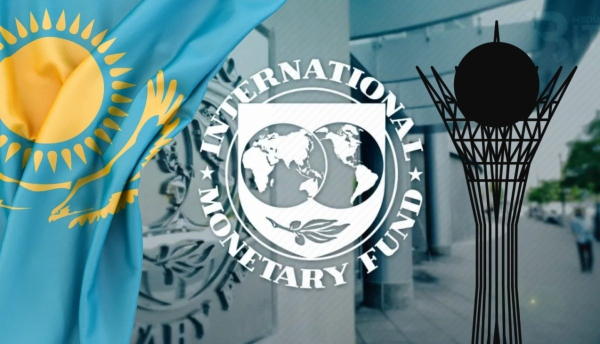 МВФ подвёл итоги миссии в Казахстане: что это значит для экономики и каждого из нас