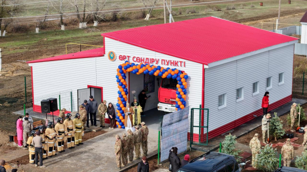 Новый пожарный пункт обеспечит безопасность жителей четырёх сёл ЗКО Новый пожарный пункт обеспечит безопасность жителей четырёх сёл ЗКО