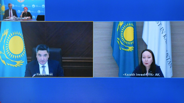 Олжас Бектенов потребовал от Kazakh Invest реальной эффективности
