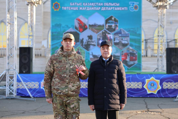 Новая техника поможет спасателям ЗКО быстрее реагировать на чрезвычайные ситуации