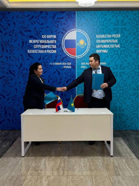 Казахстан и Россия усиливают торговое сотрудничество