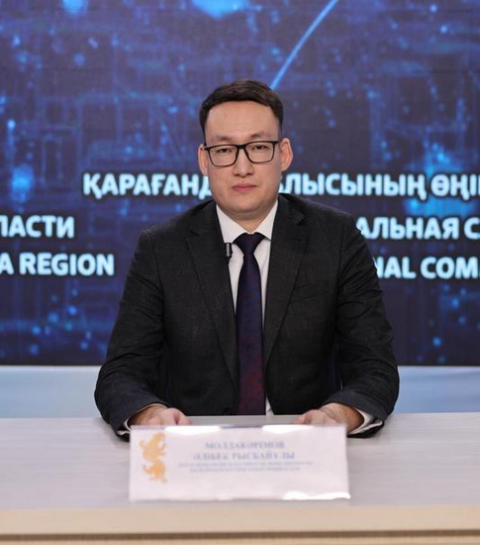 Карагандинская область увеличивает экспорт инновационной продукции Карагандинская область увеличивает экспорт инновационной продукции