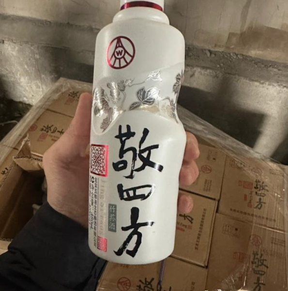 180 тысяч литров алкоголя и 1 млн пачек табака: подакцизные товары изъяты в Алматы