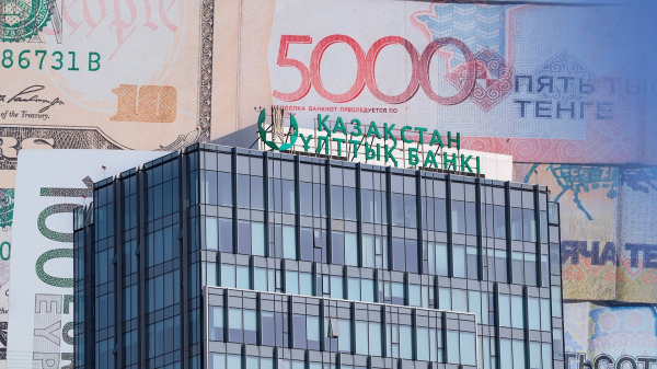 Валютный рынок Казахстана: Как Нацбанк провёл октябрь и чего ждать в ноябре Валютный рынок Казахстана: Как Нацбанк провёл октябрь и чего ждать в ноябре