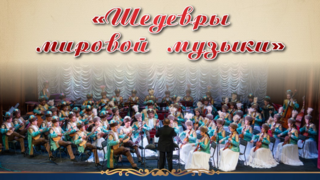 Карагандинцев и гостей города приглашают на музыкальные вечера