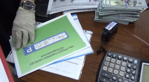 Финансовая пирамида маскировалась под народный кооператив