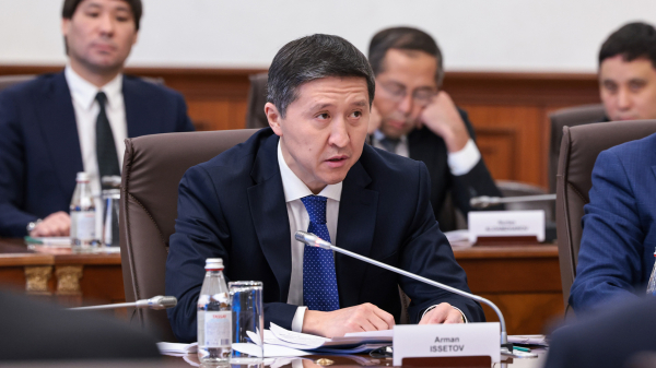 Казахстан и ЕС обсудили пути улучшения инвестиционного климата и расширения сотрудничества