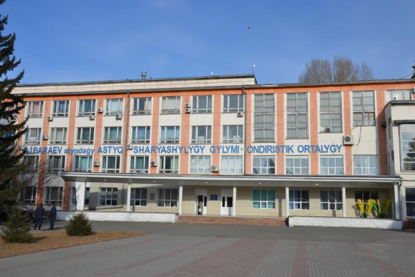 Россия и Казахстан открыли первый агроклиматический карбоновый полигон  