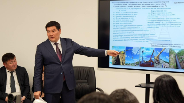 Казахстан реконструирует три крупнейших водохранилища Западного региона