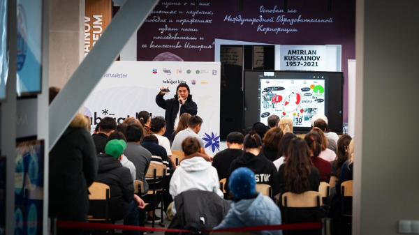 Фестиваль в KazGASA показал новые подходы к экологичной городской среде