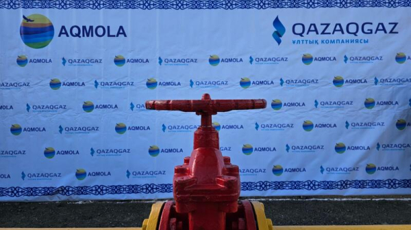 В село Коянды подали газ