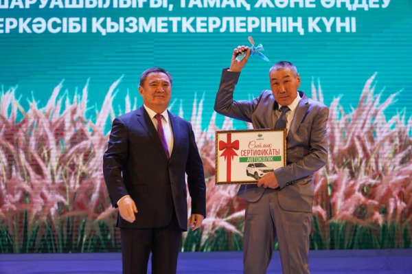Рекордный урожай и громкое признание: в Акмолинской области наградили лучших аграриев