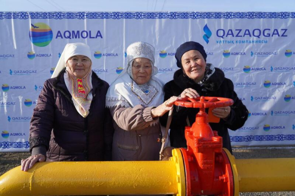 В село Коянды подали газ