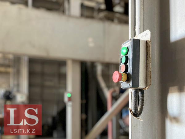 Инвестор из Турции построит завод в Казахстане Инвестор из Турции построит завод в Казахстане