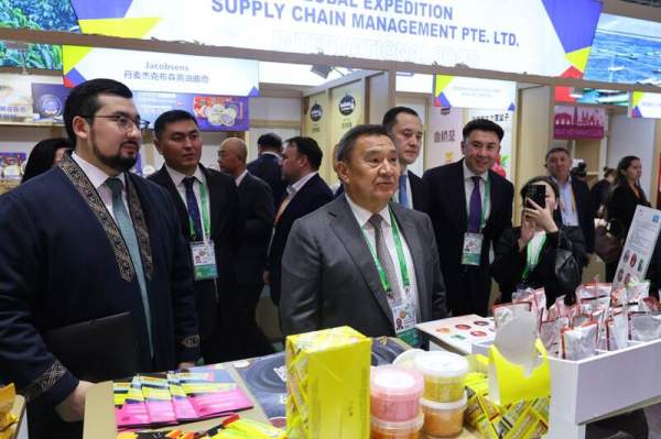 Акмолинская область открыла представительство AQMOLA INVEST в Инвестиционном доме «Центральная Азия»