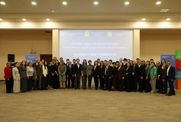 ФАО: школьное питание — новый рынок для фермеров Казахстана