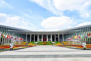 Акмолинская область открыла представительство AQMOLA INVEST в Инвестиционном доме «Центральная Азия»