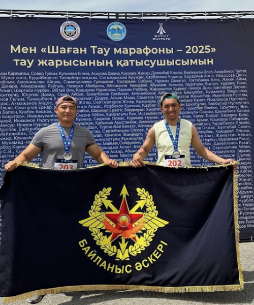 Верность связи и делу Отечества Верность связи и делу Отечества