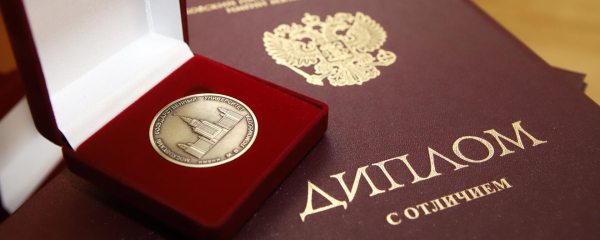 Это уникальная возможность для казахстанцев учиться в России &ndash; пресс-конференция 