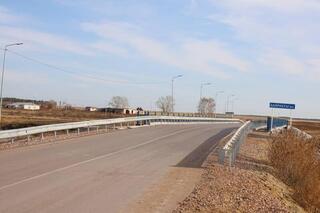 В Буландынском районе построен новый мост, соединяющий два села