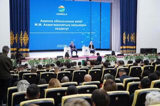 Встречу с населением Бурабайского района провел аким области Марат Ахметжанов