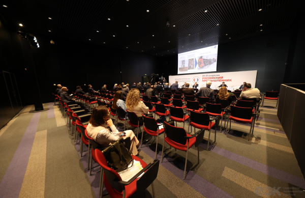 ЕАЭС: развитие технического регулирования как инструмента защиты промышленности