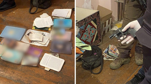 КНБ РК выявил сеть распространителей радикальных идей КНБ РК выявил сеть распространителей радикальных идей