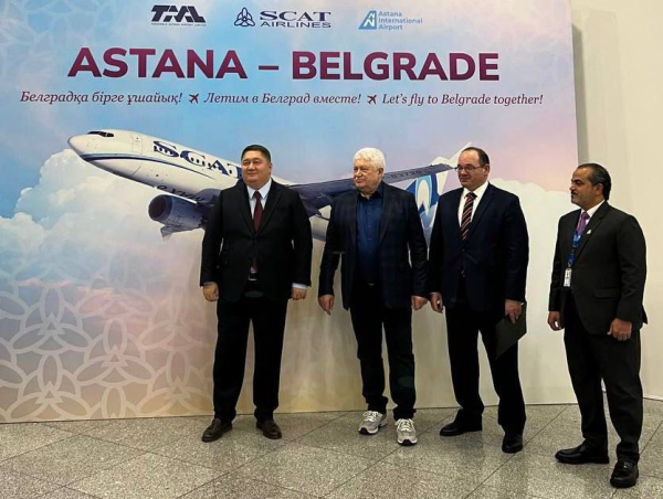 Казахстан открыл новое прямое авианаправление в Европу Казахстан открыл новое прямое авианаправление в Европу