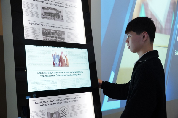 В Архиве Президента РК прошла экскурсия для юных исследователей из Астаны