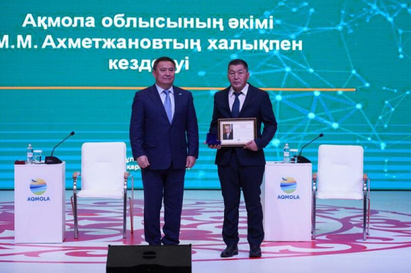 На встрече с населением Буландынского района аким области Марат Ахметжанов обсудил актуальные вопросы развития региона