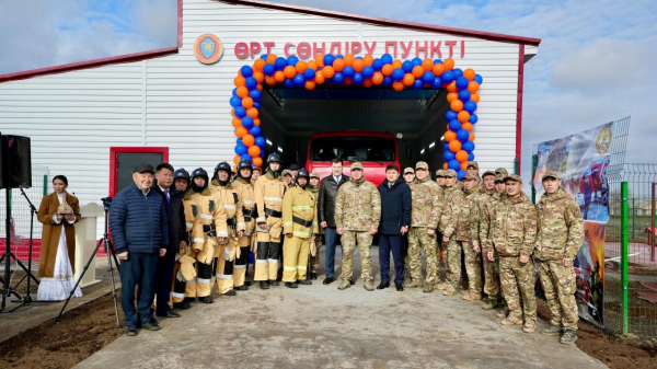 Новый пожарный пункт обеспечит безопасность жителей четырёх сёл ЗКО Новый пожарный пункт обеспечит безопасность жителей четырёх сёл ЗКО