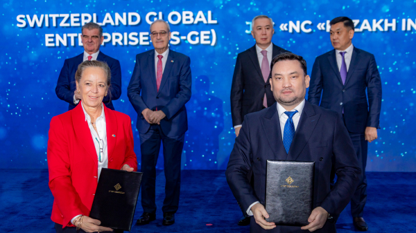 Казахстан готов создать лучшие условия для иностранных инвесторов - Жумангарин