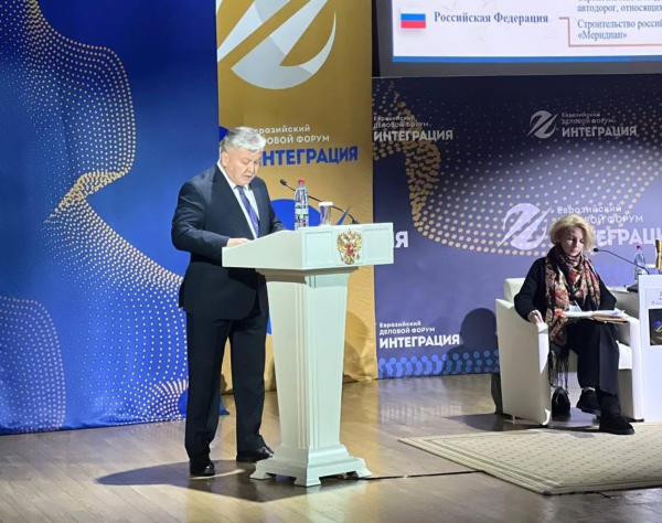 Транспортный каркас ЕАЭС &ndash; основа для устойчивого развития стран Союза - министр ЕЭК