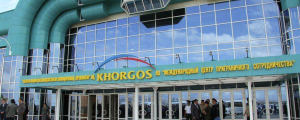 Правительство Казахстана выделило $18,6 млн для развития СЭЗ на севере страны