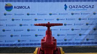 В село Коянды подали газ