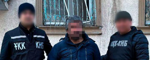 КНБ задержал радикалов за призывы к свержению светского строя в Казахстане