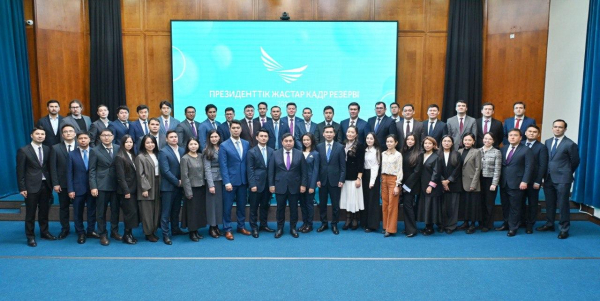 Конкурс в Президентский кадровый резерв составил 148 человек на место