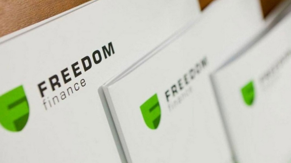 Дело о репутационном споре между КазТАГ и «Фридом Финанс» застопорилось Дело о репутационном споре между КазТАГ и «Фридом Финанс» застопорилось