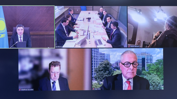 «Байтерек» станет Национальным инвестиционным холдингом «Байтерек» станет Национальным инвестиционным холдингом