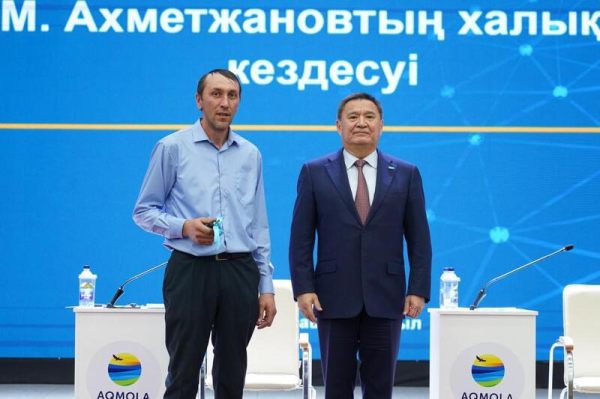 Встречу с населением Бурабайского района провел аким области Марат Ахметжанов