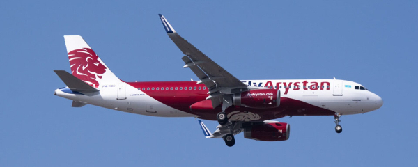 Первый борт из Астаны приземлился в Белграде 