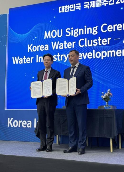 Алматы и Корея развивают совместные решения для «умного» водоснабжения Алматы и Корея развивают совместные решения для «умного» водоснабжения