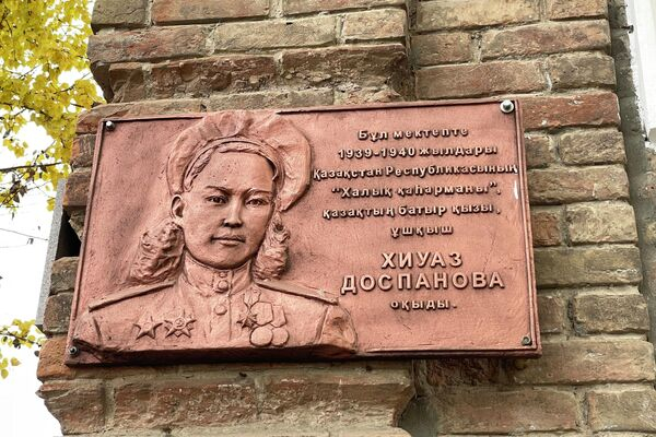 Жизнь на берегу Урала: новое дыхание старого Уральска - фоторепортаж