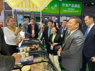 Акмолинская область открыла представительство AQMOLA INVEST в Инвестиционном доме «Центральная Азия»